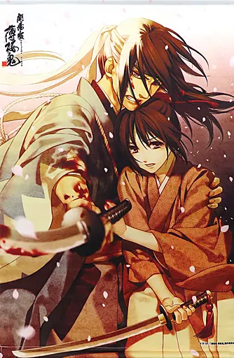 Key Visual (Hijikata Toshizo & Yukimura Chizuru) B2 Tapestry