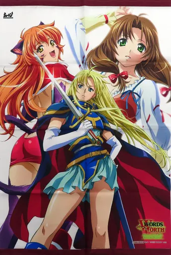 【真作】掛軸　服部嵐翠　書　逸品　共箱入　N43 真作】掛軸 服部嵐翠 書 逸品 共箱入 N43 - メルカリ