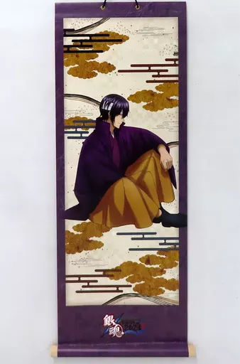 銀魂高杉晋助タペストリー掛け軸