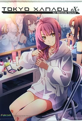 Tapestry B2 Tapestry 