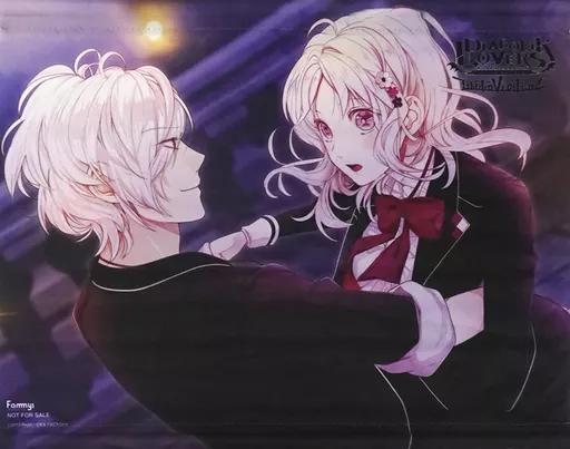 Tapestry Yui Komori & Subaru Sakamaki A3 Tapestry 