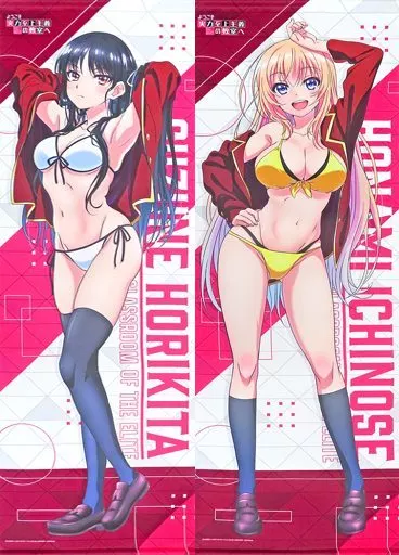 タペストリー 全2種セット ロングタペストリー 「くじメイト タペストリー 全2種セット ロングタペストリー 「くじメイト