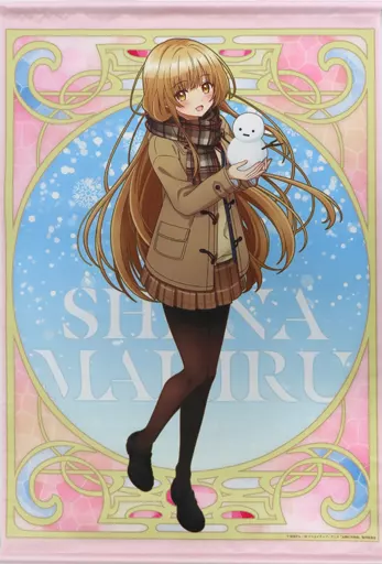 Tapestry Shiina Mahiru (Snowman) B2 Tapestry 