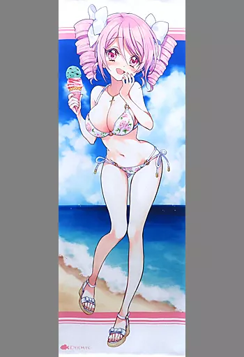 Pino Swimsuit Tapestry 