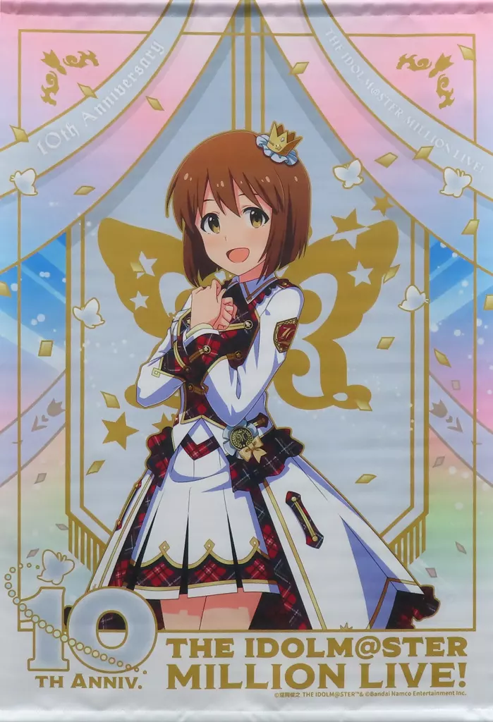 アイドルマスター｜THE IDOLM@STER MASTER ARTIST 2 -FIRST