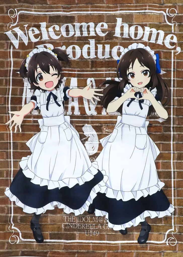 タペストリー　赤城みりあ＆橘ありす 100cmタペストリー 「アイドルマスター シンデレラガールズ U149」 描き下ろし U149 赤城みりあ＆橘ありす 100cmタペストリー [TV