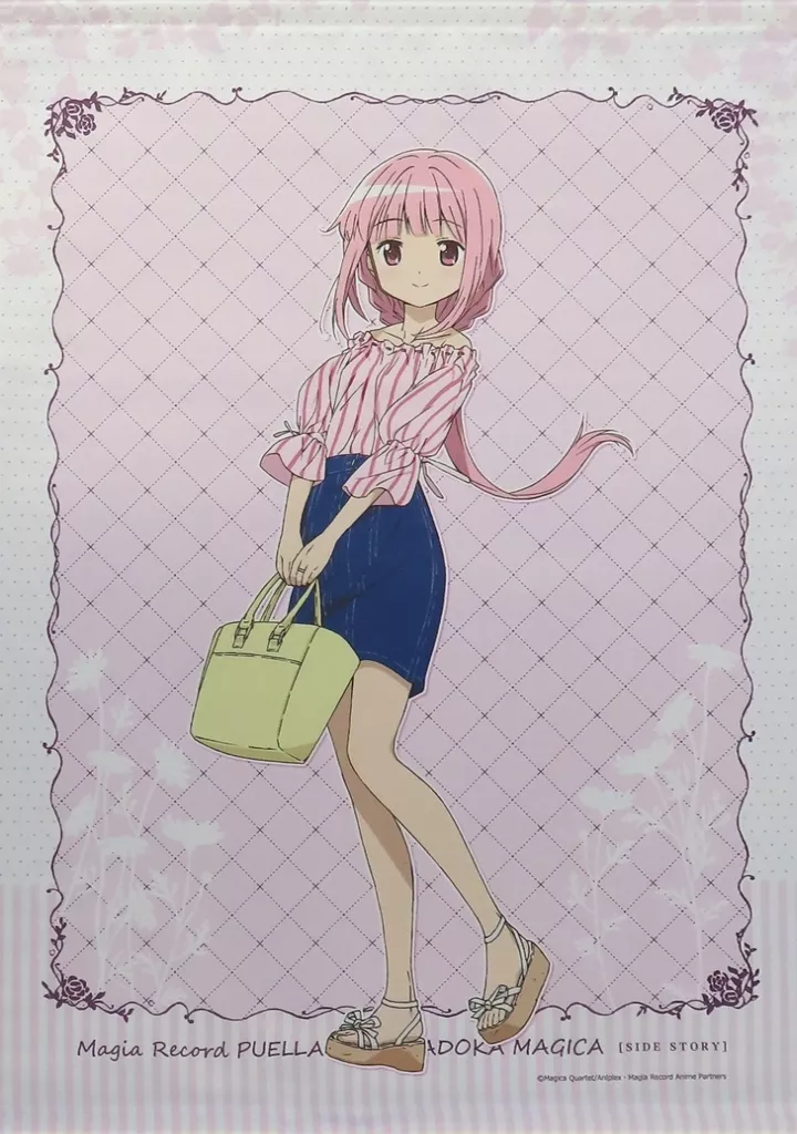 Ring Iroha B2 Tapestry 