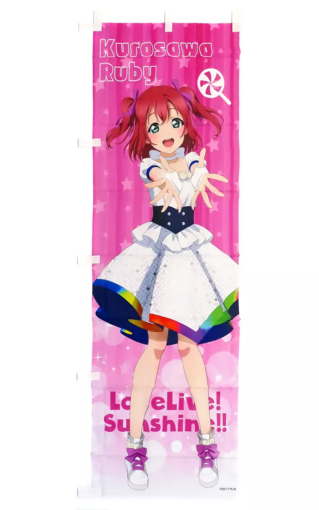 ラブライブ スクコレ 黒澤ルビィまとめ売り 涼しかっ ラブライブ スクコレ 黒澤ルビィまとめ売り 涼しかっ