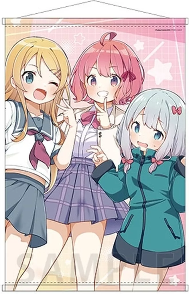 タペストリー 千秋&桐乃&紗霧 B2タペストリー 「私の初恋は タペストリー 千秋&桐乃&紗霧 B2タペストリー 「私の初恋は