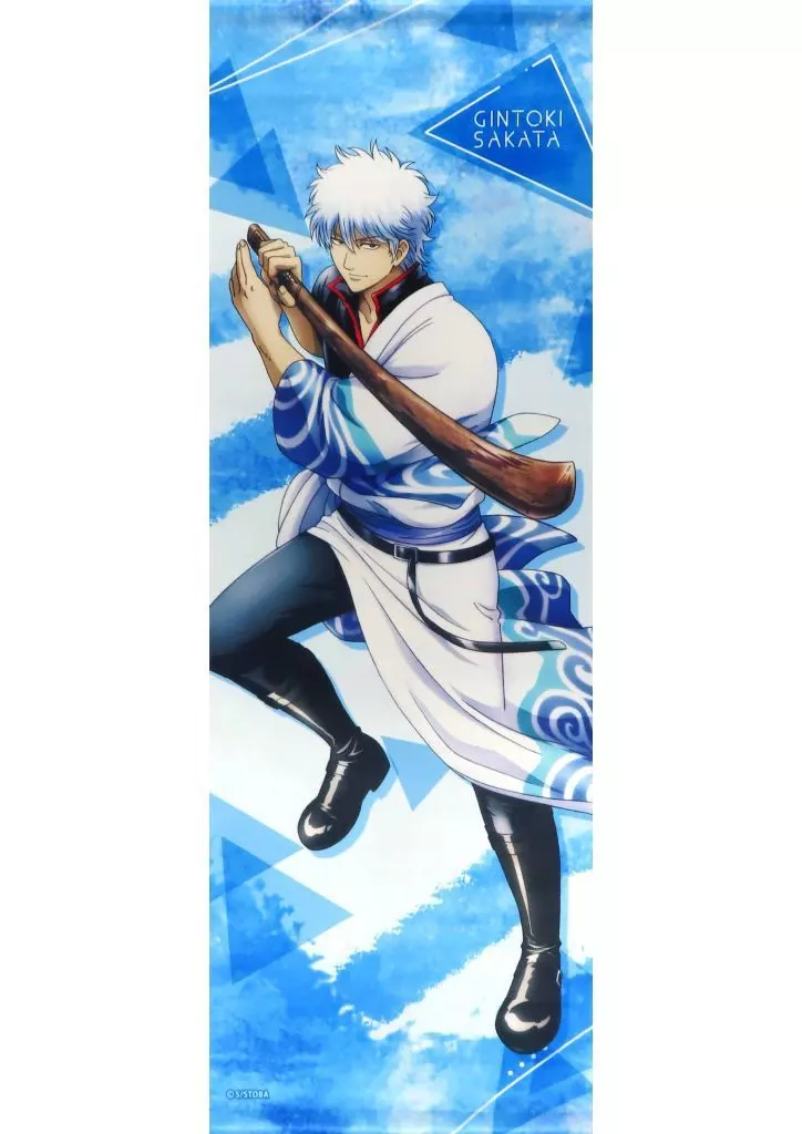 銀魂 アニプレックス 20周年 記念 B2 半裁 タペストリー 坂田銀時 銀魂 アニプレックス 20周年 記念 B2 半裁 タペストリー 坂田銀時