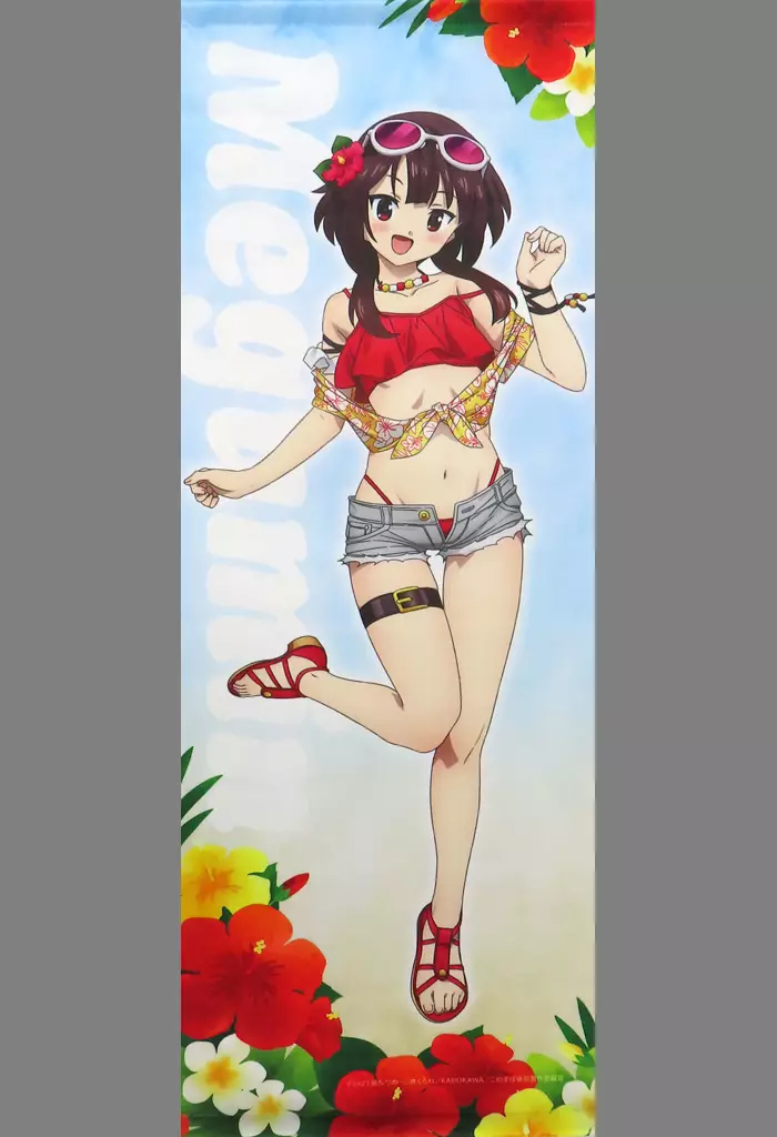 この素晴らしい世界に祝福を！2]B2タペストリー（めぐみん）