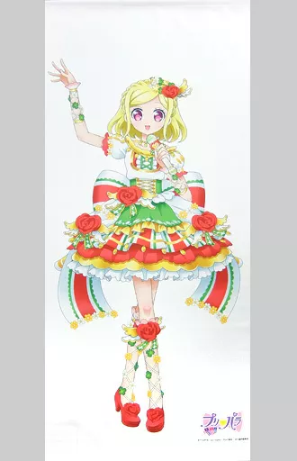 タペストリー(大型) 緑風ふわり 描き下ろし等身大タペストリー 「プリパラ」 | 雑貨・小物 | Suruga-ya.com