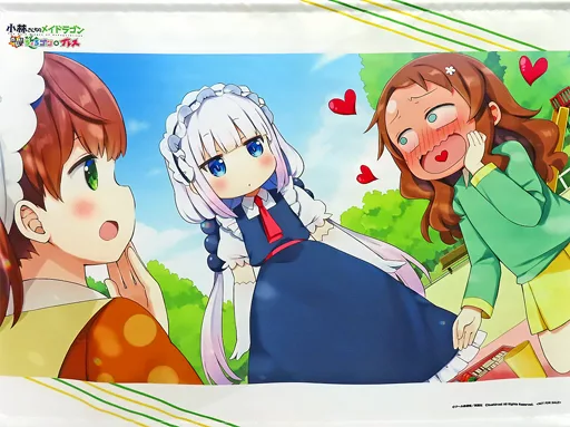 小林さんちのメイドラゴンS 仲良し☆缶バッジコレクション