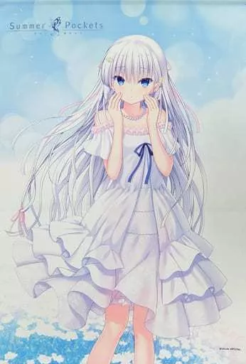 鳴瀬しろは Summer Pockets 20周年描き下ろしB1タペストリー