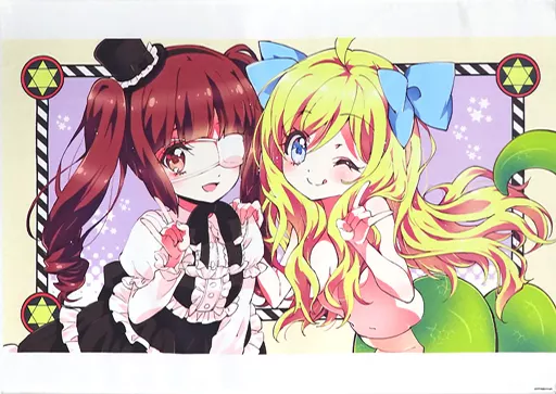 Tapestry Yagami and Yurine Hanazono B2 Tapestry 