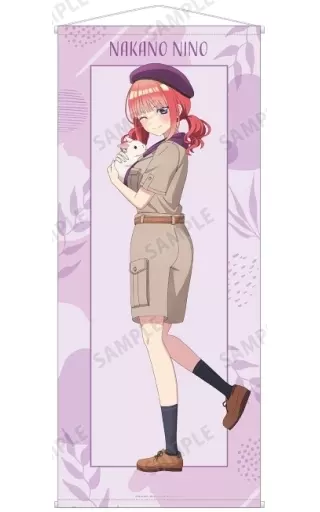 タペストリー(大型)　[新品] 中野二乃(サファリルックver.) 東武動物公園コラボ 描き下ろしイラスト 等身大タペストリー 「映画 五等分の花嫁」 タペストリー(大型) [新品] 中野二乃(サファリルックver.) 東武