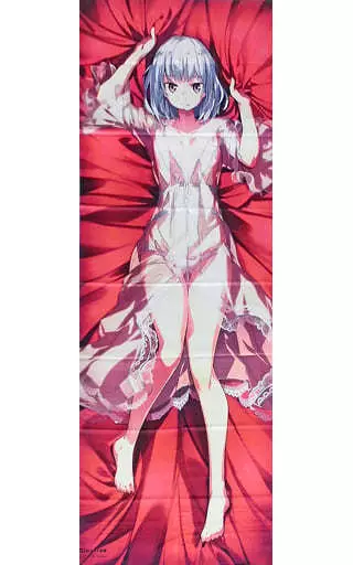 タペストリー [付属品欠品] 氷室玲愛 描き下ろし等身大タペストリー 