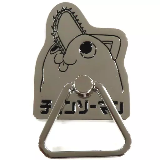 【新品・未開封】チェンソーマン　DVD全巻セット+スマホリング(ポチタ) lashinbangtsuuhan_l05057019