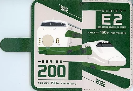 200 series & E2 series Shinkansen multi-smartphone case