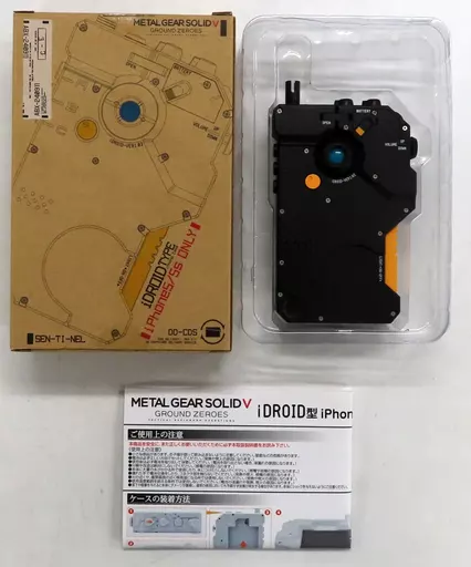 IDrOID-type iPhone case (compatible with iPhone5/5S) "METAL GEAR SOLID V Ground Zeros" | Goods / Accessories | Suruga-ya.com IDrOID-type iPhone case (compatible with iPhone5/5S) "METAL GEAR SOLID V Ground Zeros" | Goods / Accessories | Suruga-ya.com