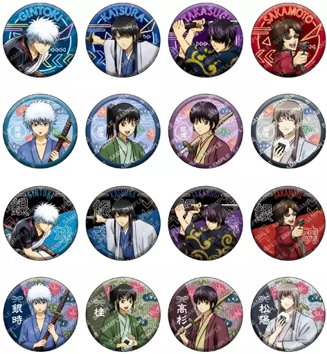 徽章宾斯【BOX】银魂徽章收藏品-攘夷四天王～现在～/松下村塾