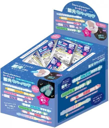 アクセサリー(非金属)　【BOX】サンリオキャラクターズ シークレット蓄光ラバーバンド アクセサリー(非金属) 【BOX】サンリオキャラクターズ