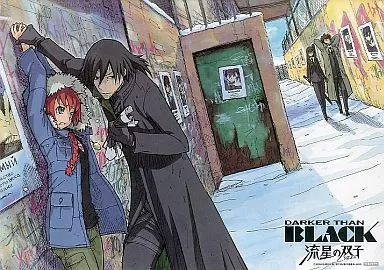 DARKER THAN BLACK: Ryusei-no Gemini Portrait Blu-ray & DVD3