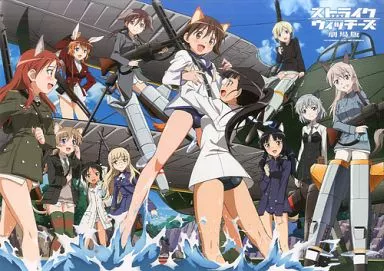 Paper products (Character Corporation) 