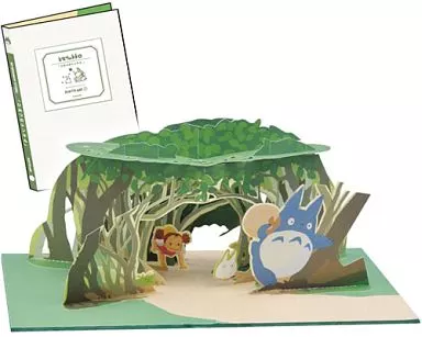 紙製品(キャラクター) ひみつのトンネル ジブリがいっぱい POP 紙製品(キャラクター) ひみつのトンネル ジブリがいっぱい POP
