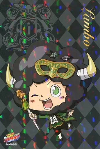 紙製品(キャラクター) ランボ イラストシートA 「家庭教師