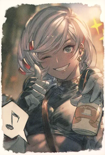 紙製品 フィオリト メッセージ入りイラストカード 「GRANBLUE