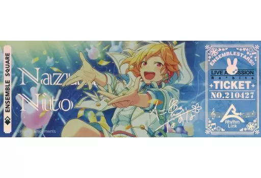 紙製品 仁兎なずな 「あんさんぶるスターズ!! ホログラムLive