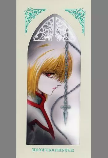Kurapika Greeting Card 