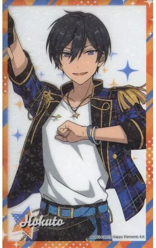 氷鷹北斗　50個 Huggy Good Smile 氷鷹北斗｜グッドスマイルカンパニー公式ショップ