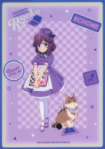 紙製品 吉田良子 クリアビジュアルシート 「まちカドまぞく 2