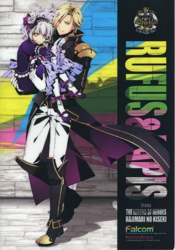 Paper product Rufus Albrea & Lapis Rosenberg Falcom 40th