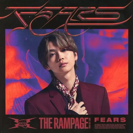 Paper product THE RAMPAGE Another Jacket 