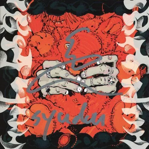 syudou 1st Album「露骨」発売決定 - syudou official web site
