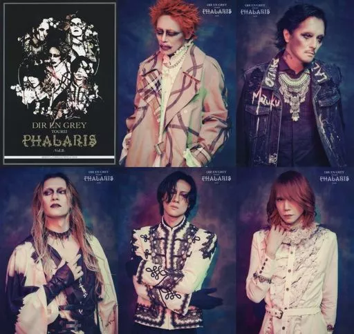 DIR EN GREY PHALARIS DVD 3枚組 DIR EN GREY / TOUR22-23 PHALARIS DVD 3-