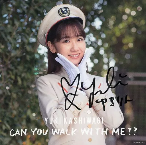 柏木由紀 サイン （2014 エンスカイ NMB48 トレーディングカード