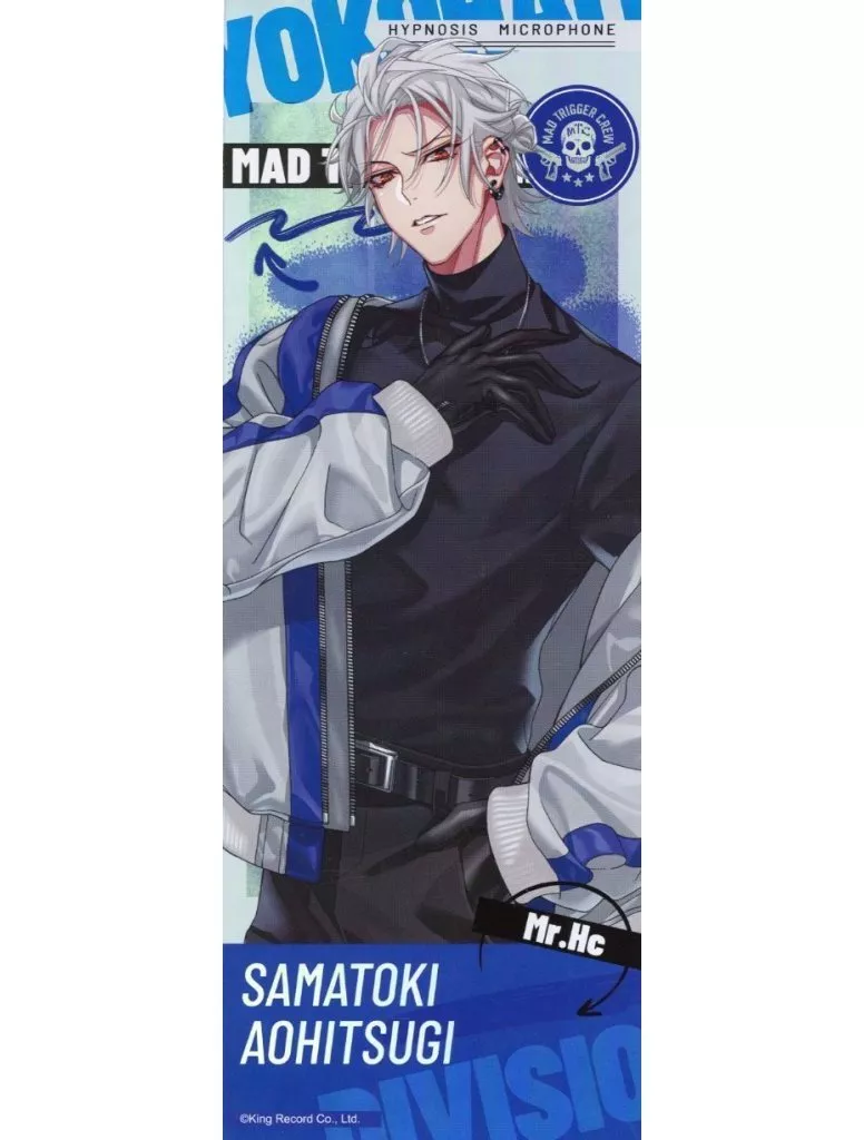 Heki Coffin Hidariuma Toki ew04 Series Hologram Ticket