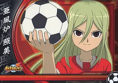 イナズマイレブン TCG 亜風炉 照美 - メルカリ