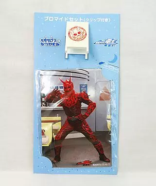 キャラカード(キャラクター) モモタロス ブロマイドセット