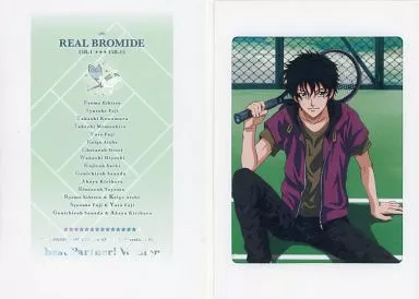 う*理様 テニスの王子様☆スペシャルプロマイド☆切原赤也12枚 キャラカード(キャラクター) 15R-11 切原赤也 「テニスの王子様