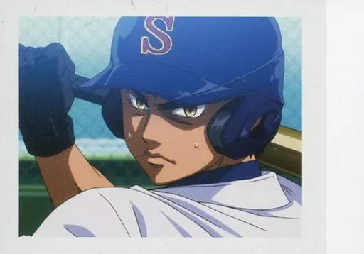 キャラカード(キャラクター) 結城哲也 「ダイヤのA オールスターゲーム