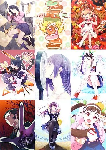 キャラカード(キャラクター) [単品] 化物画廊 カラーイラスト