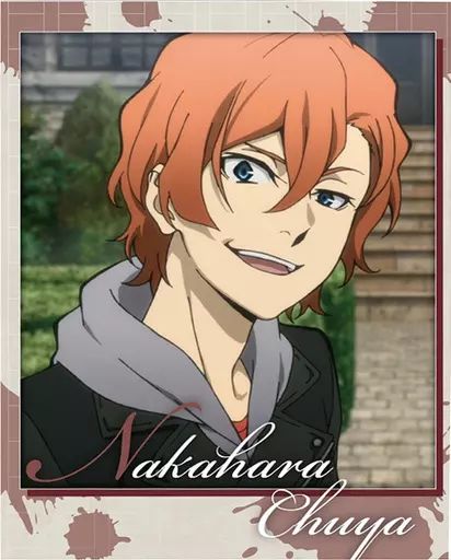 キャラカード(キャラクター) 中原中也(十五歳/笑み) 「文豪ストレイ