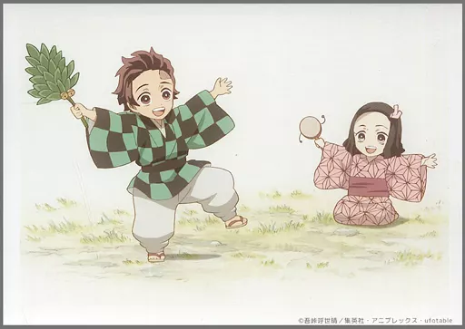 Character card Tanjiro Kamado and Nezuko Kamado (infant)' Demon