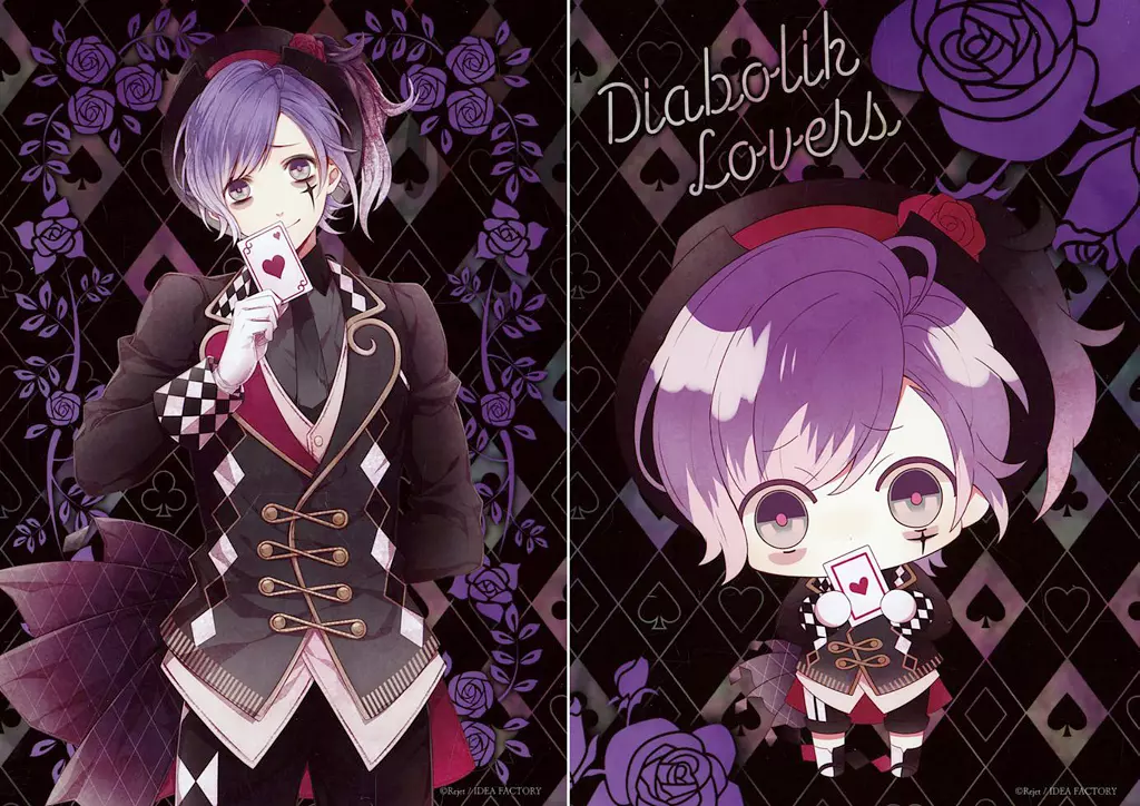 ディアラバ カナト カード セット ディアラバ ライト カード セット ⑮