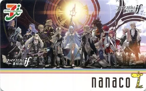 Key Visual Nanaco Card 